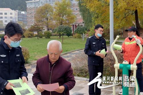 近日吕梁爆料新闻事件有哪些,最新热点聚焦与深度解析