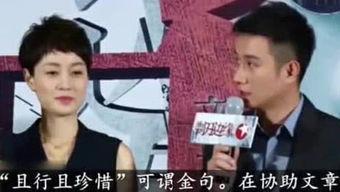 世界趣事爆料视频,揭秘世界趣事爆料视频背后的惊人真相