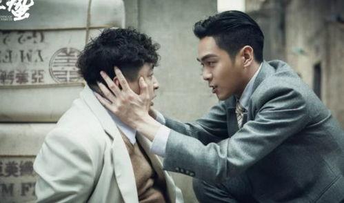 45集电视剧在线观看,剧情高潮迭起，精彩不容错过